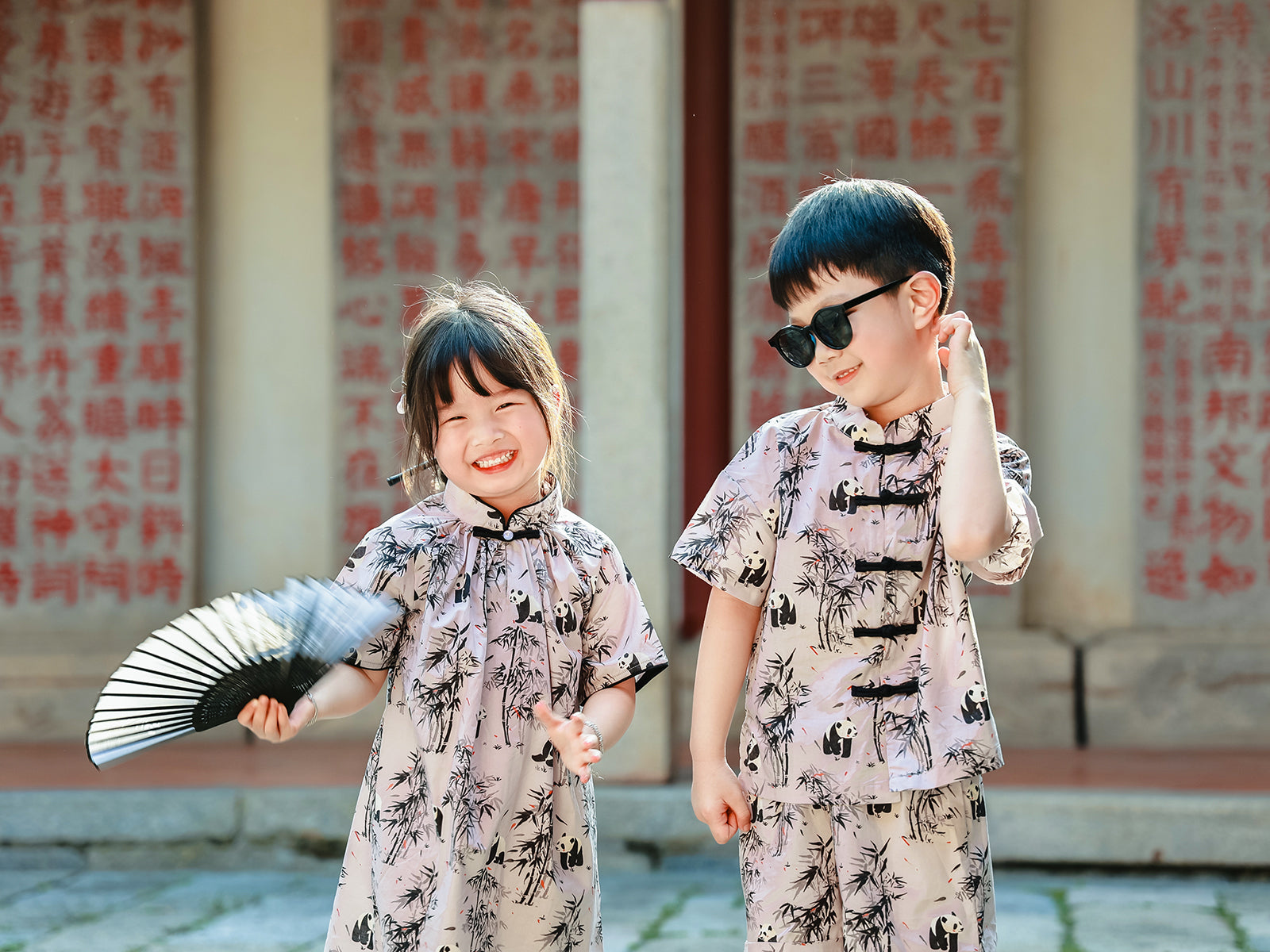 Sibling matching Panda Bamboo outfits