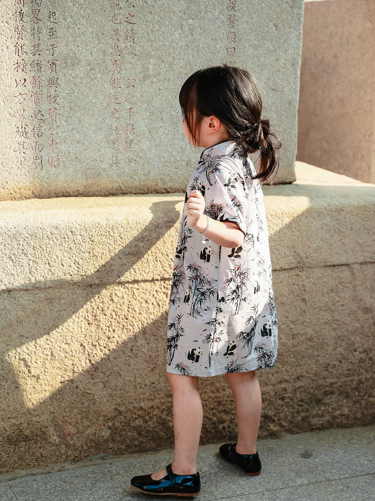 Panda Bamboo girl's qipao dress side view